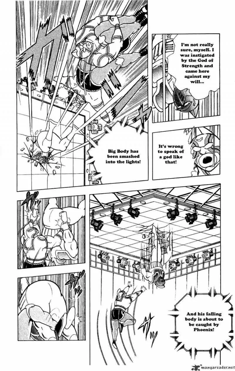 Kinnikuman - Page 6