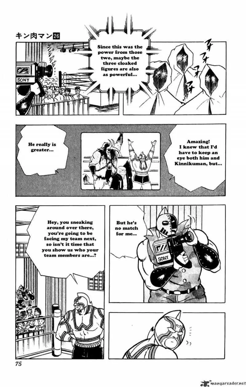 Kinnikuman - Page 9