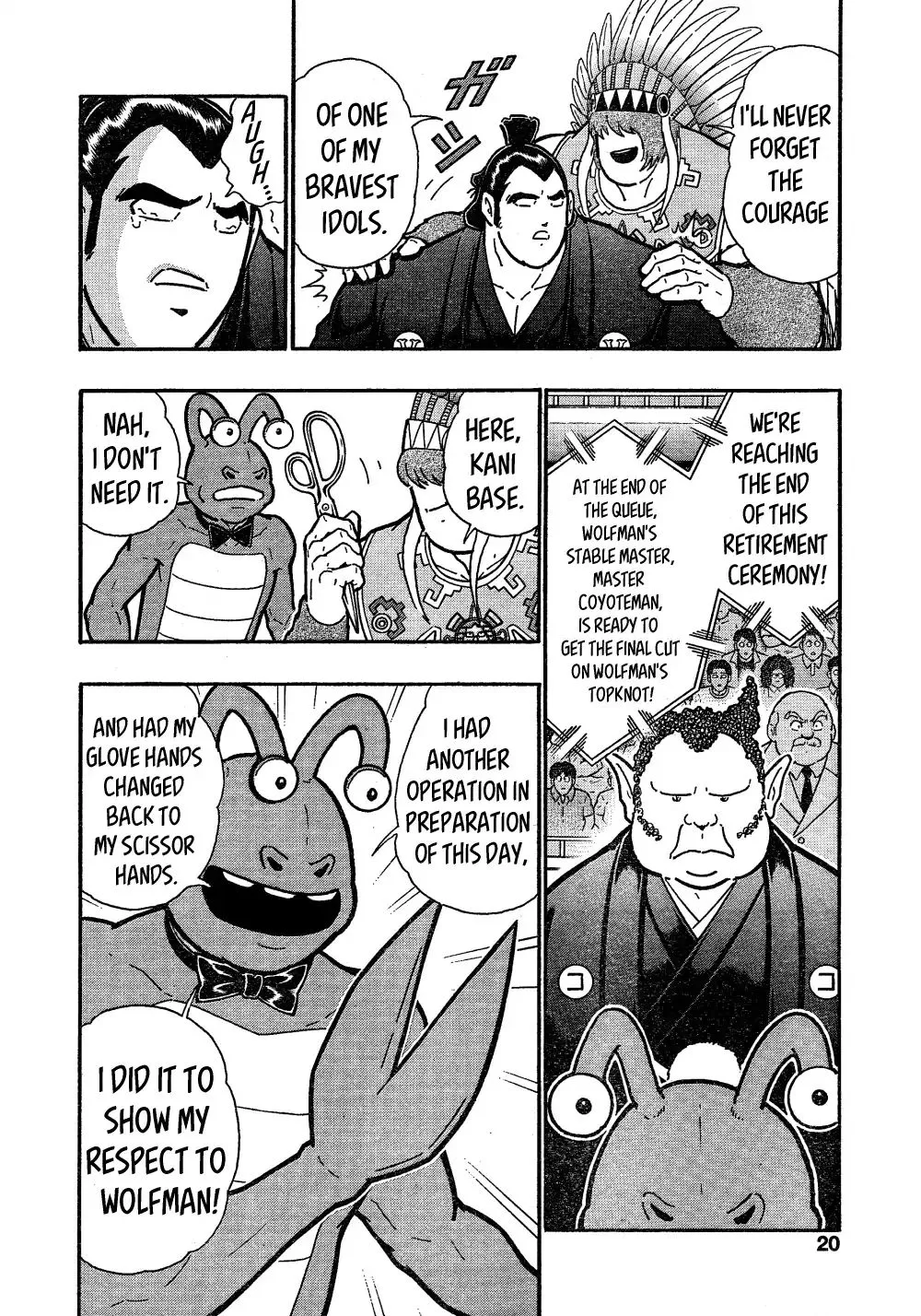 Kinnikuman - Page 12