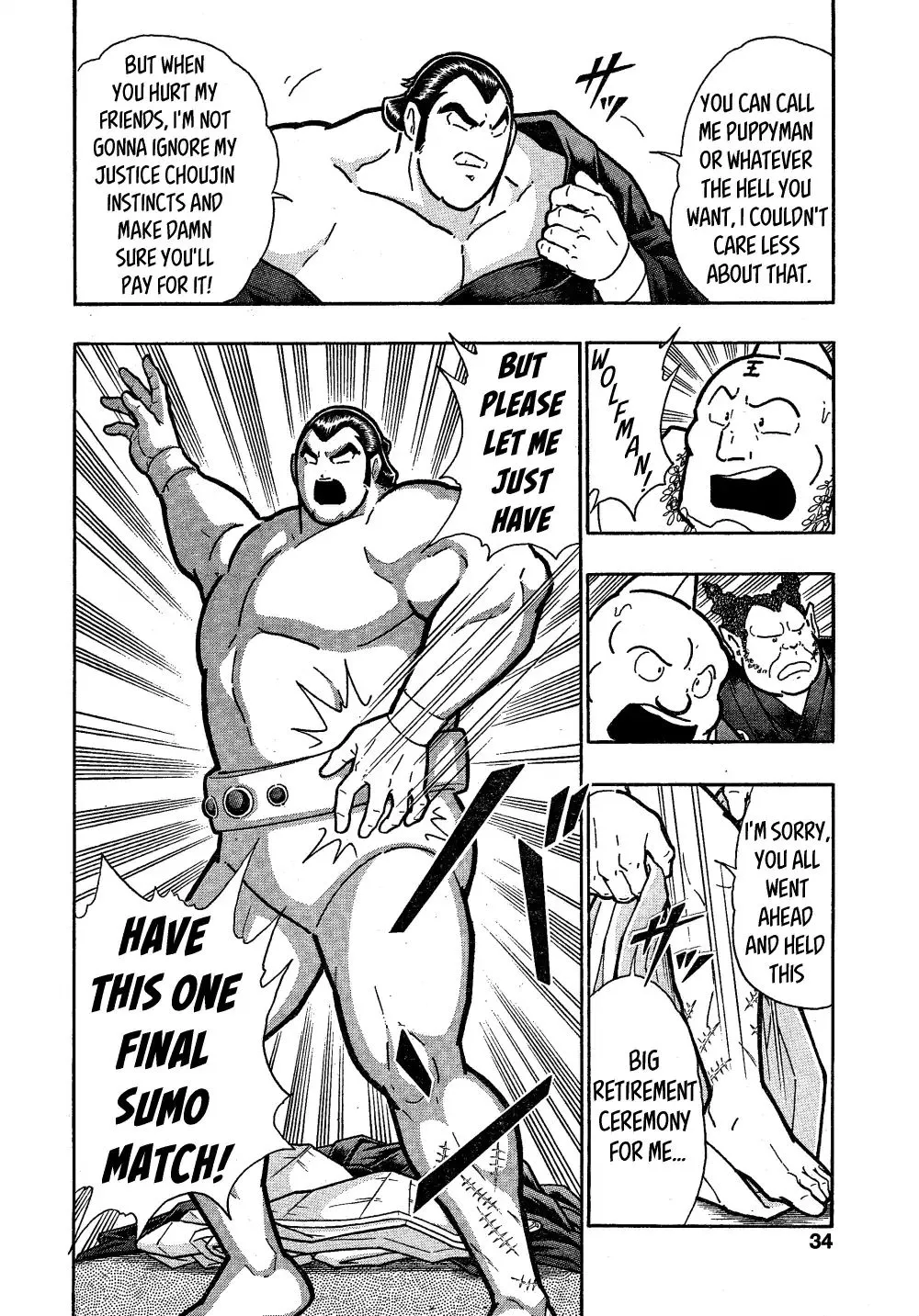 Kinnikuman - Page 26