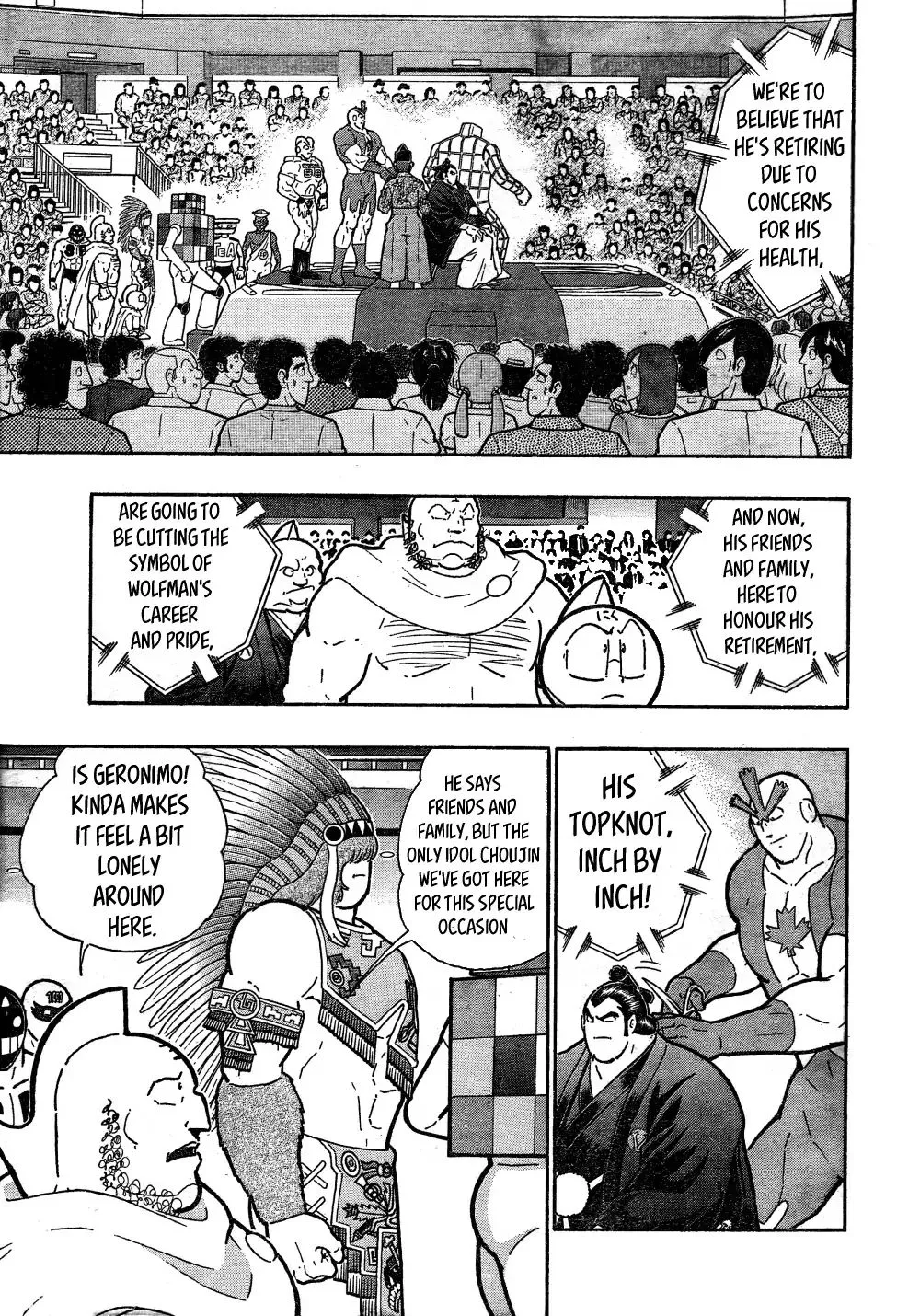 Kinnikuman - Page 3