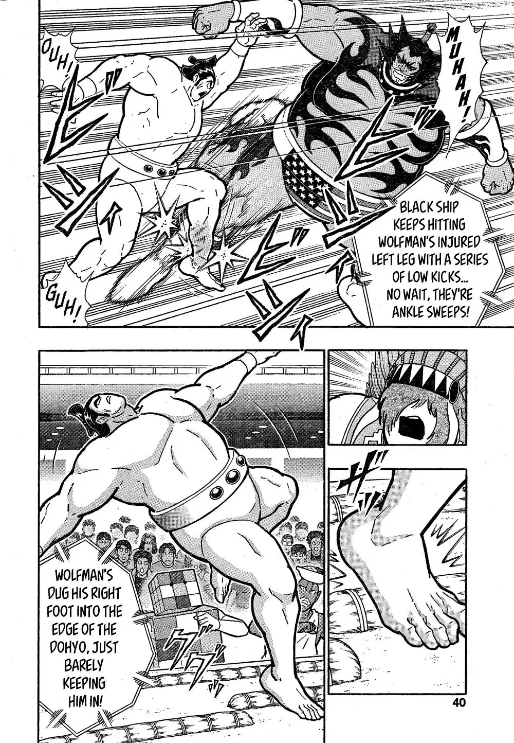 Kinnikuman - Page 32