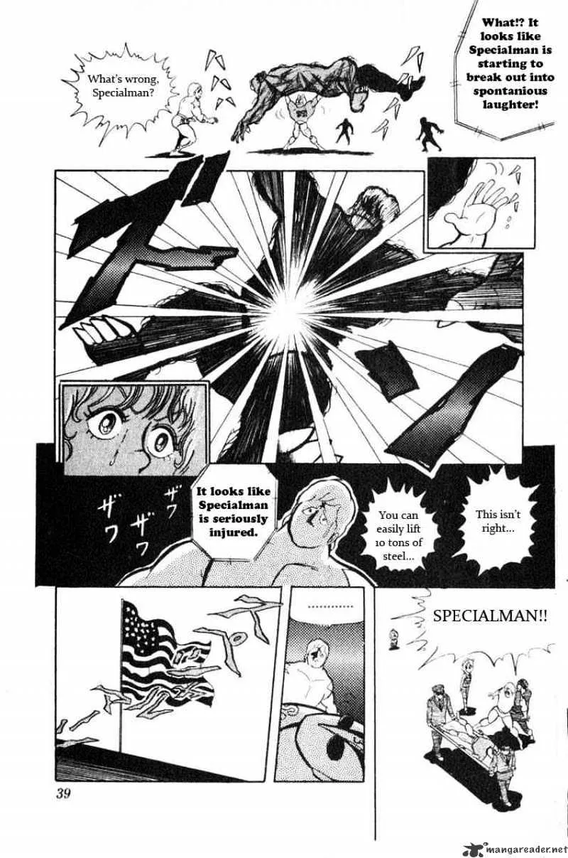 Kinnikuman - Page 8