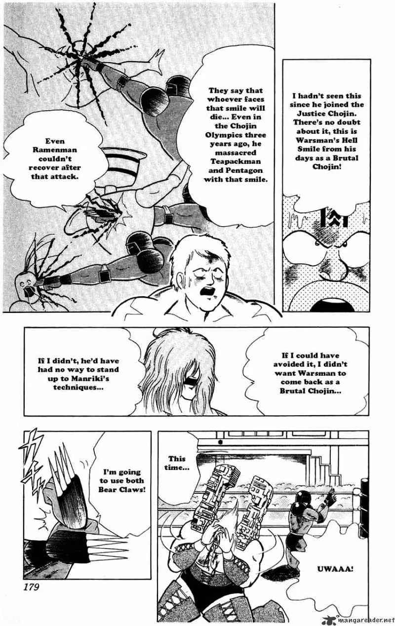 Kinnikuman Chapter 300 page 11 - MangaKakalot