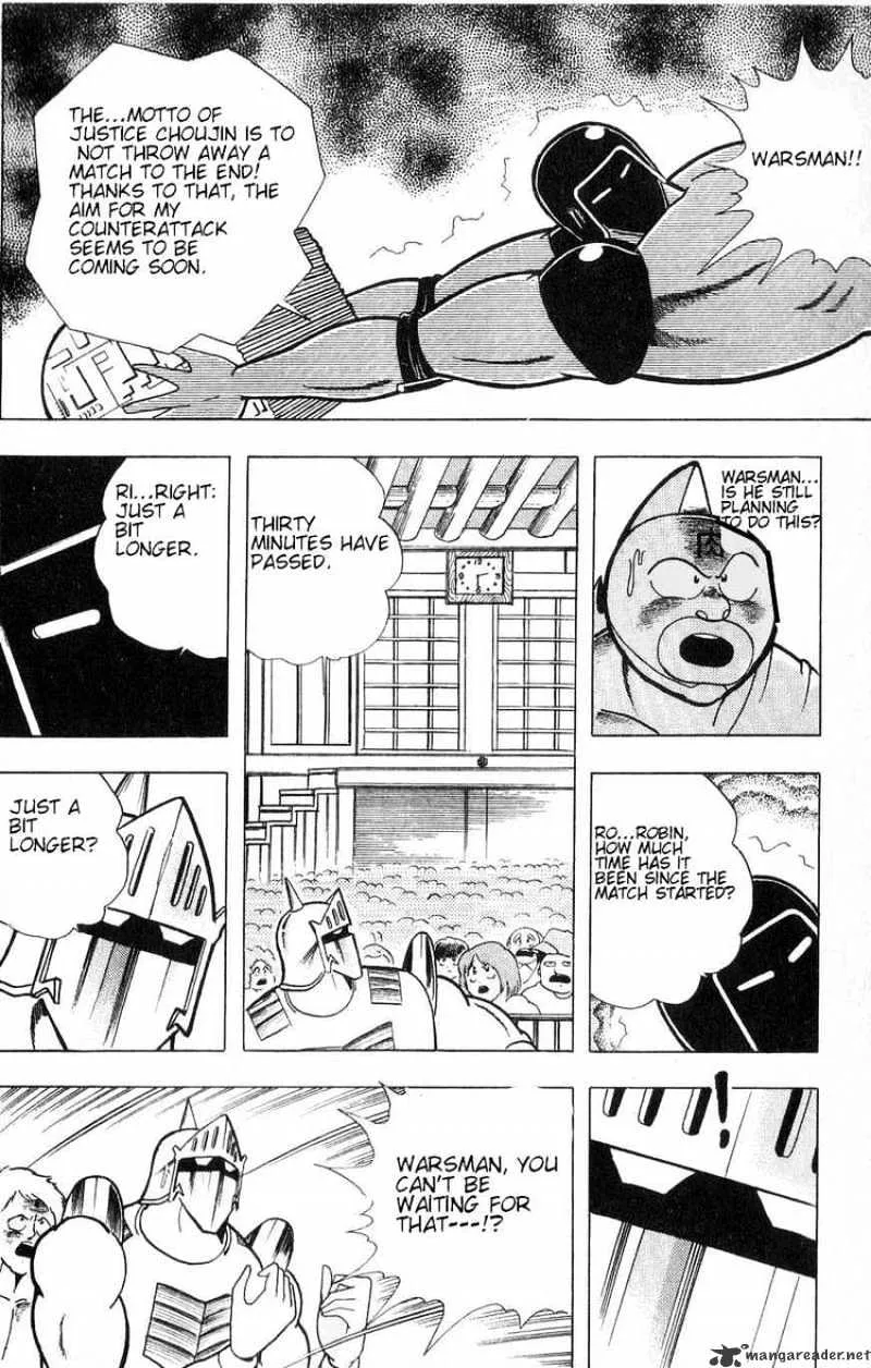 Kinnikuman - Page 11