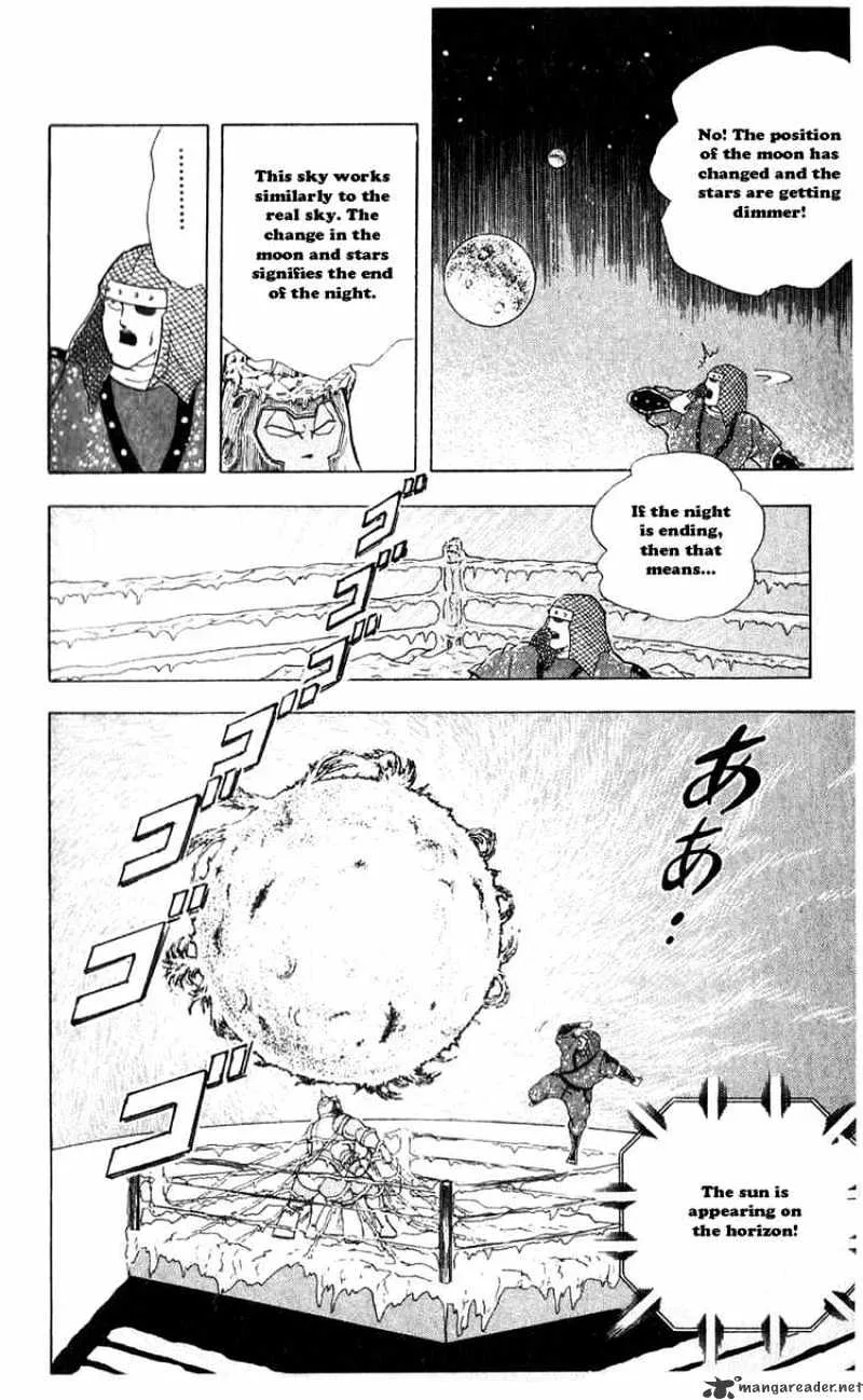 Kinnikuman - Page 15