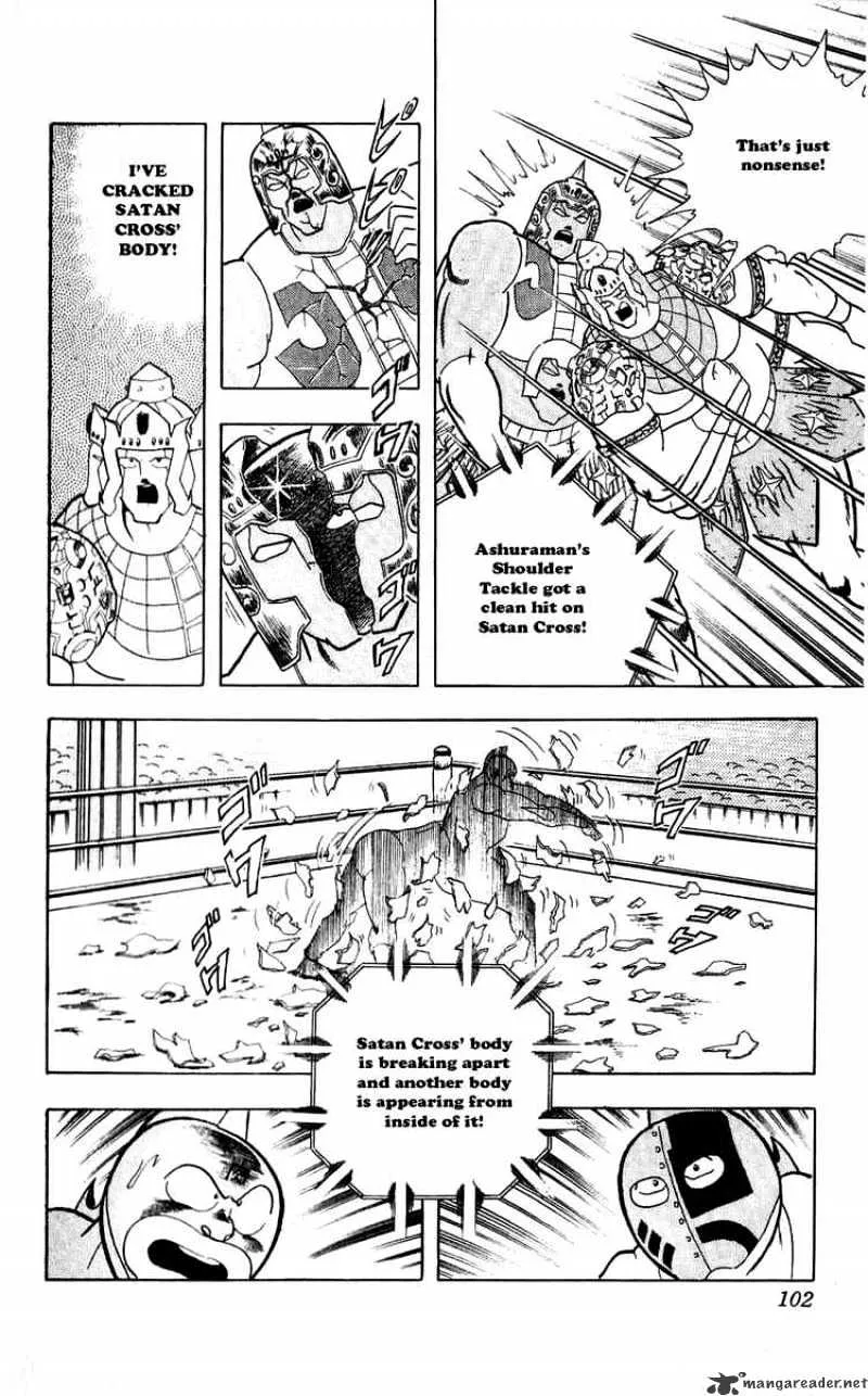 Kinnikuman Chapter 305 page 16 - MangaKakalot