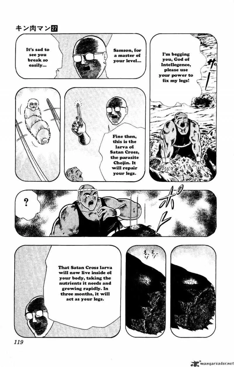 Kinnikuman - Page 12