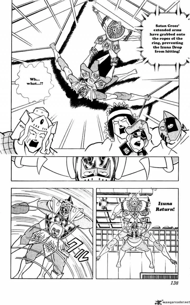 Kinnikuman - Page 11