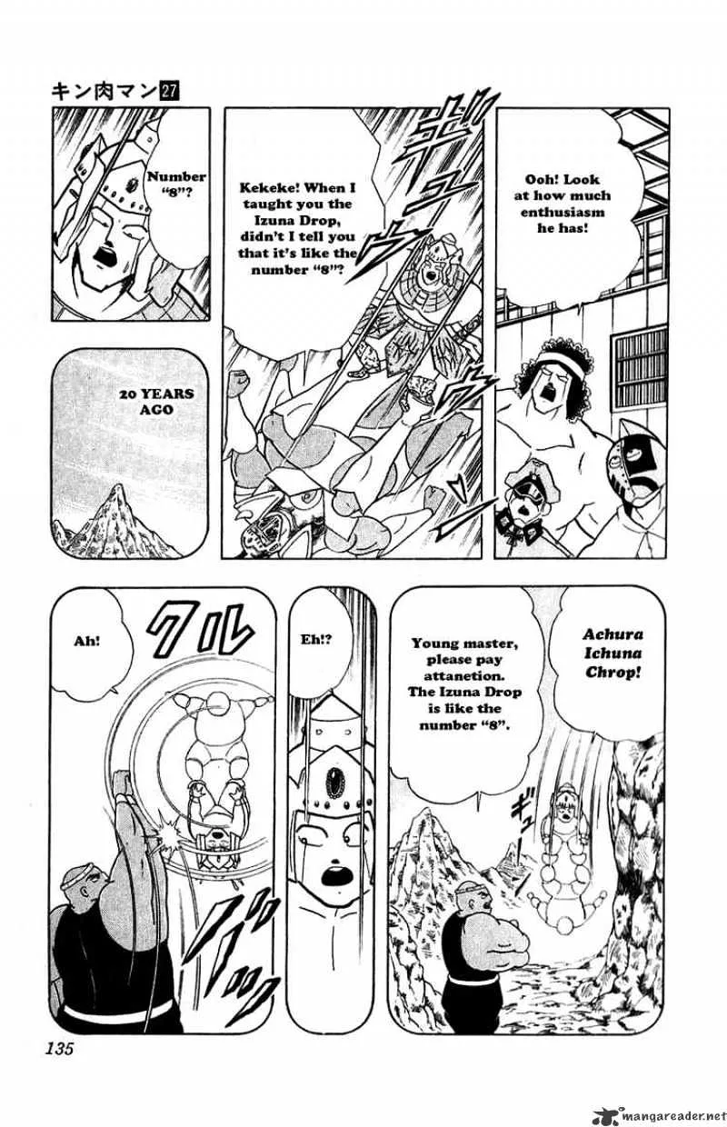 Kinnikuman - Page 8