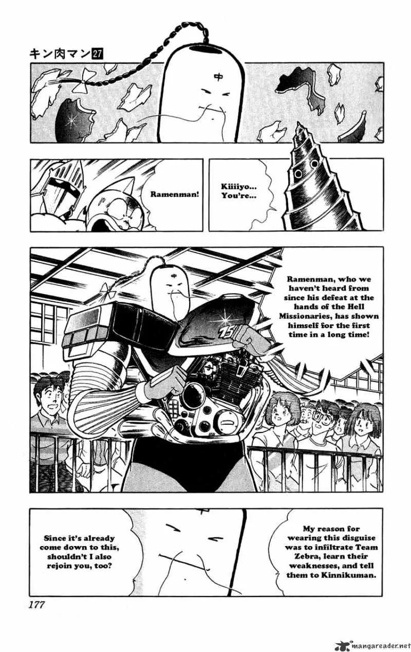 Kinnikuman - Page 10