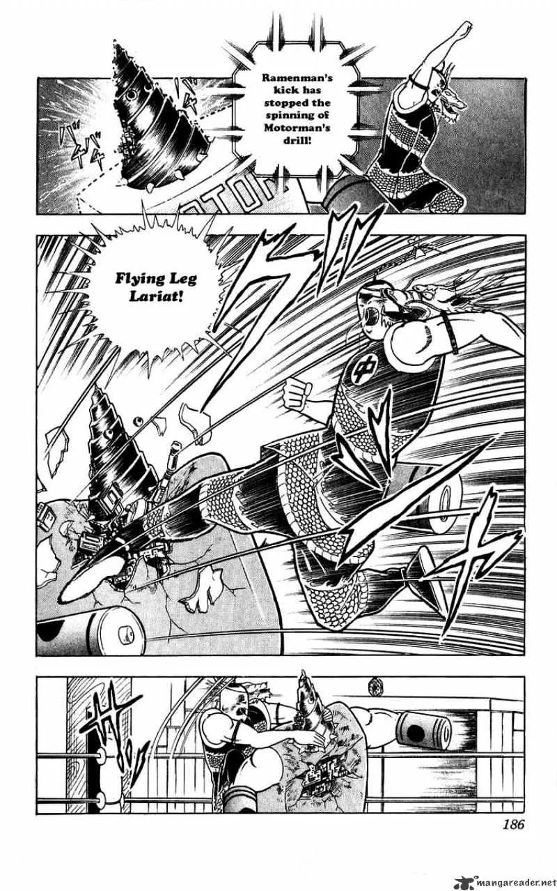 Kinnikuman - Page 19