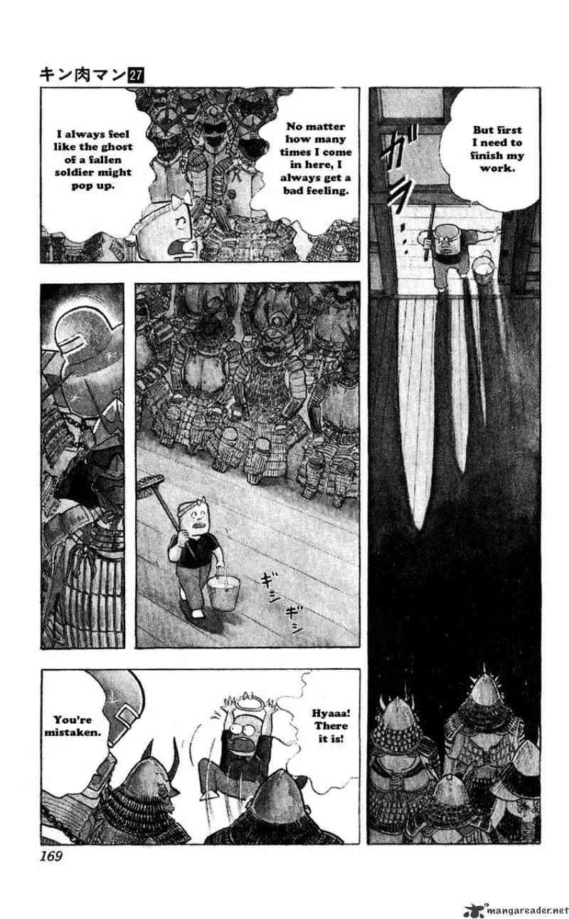 Kinnikuman - Page 2