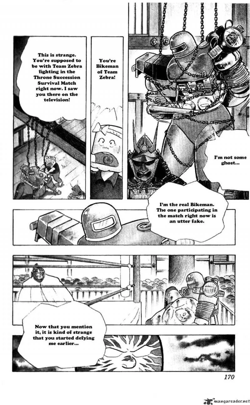 Kinnikuman - Page 3