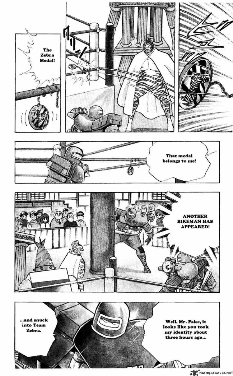 Kinnikuman - Page 5