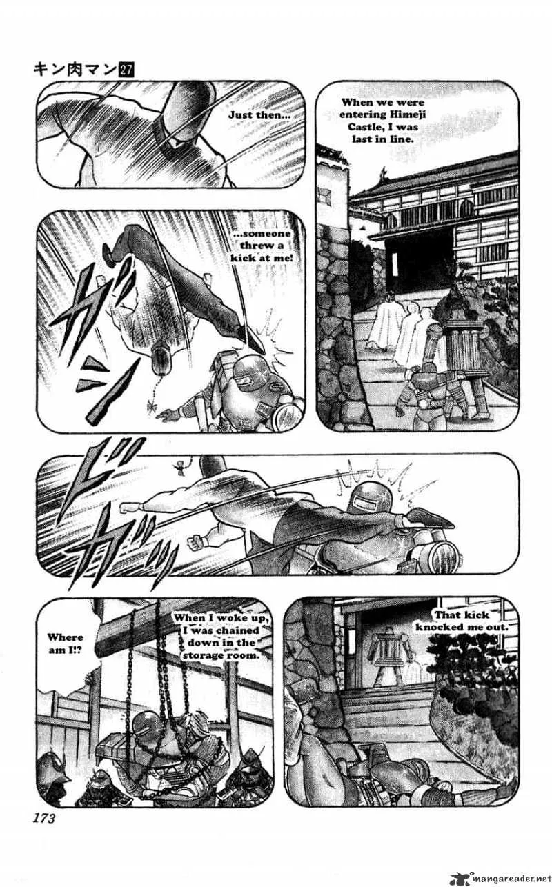 Kinnikuman - Page 6