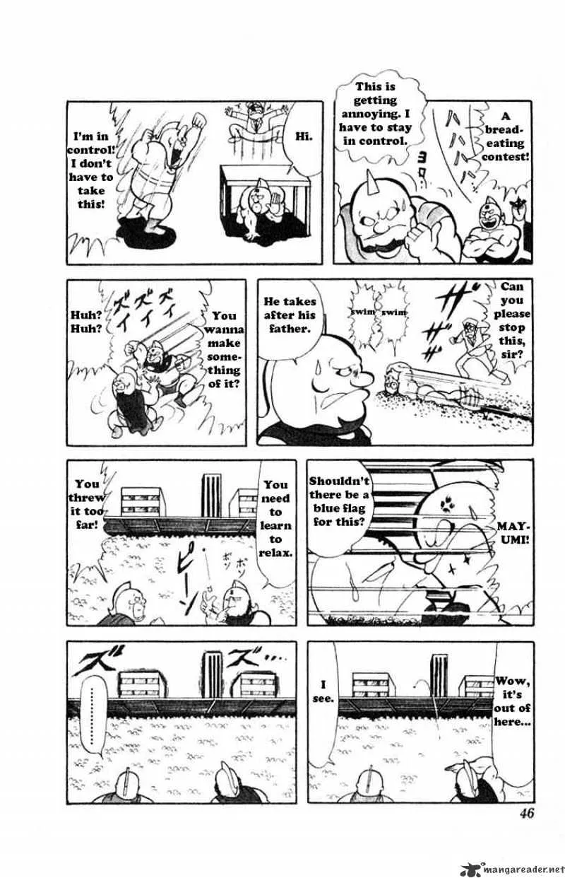 Kinnikuman - Page 2