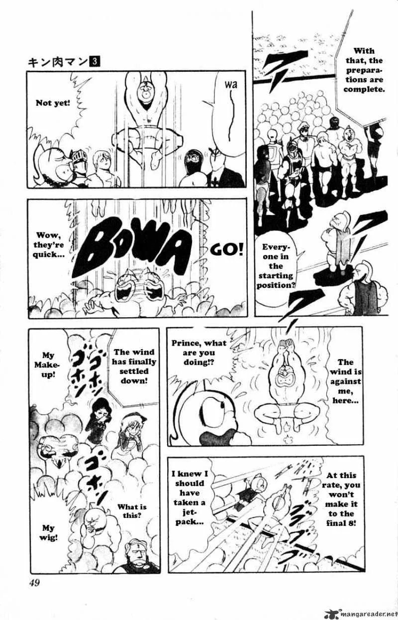 Kinnikuman - Page 5