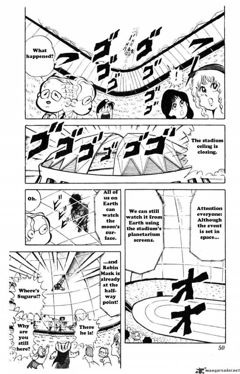 Kinnikuman - Page 6