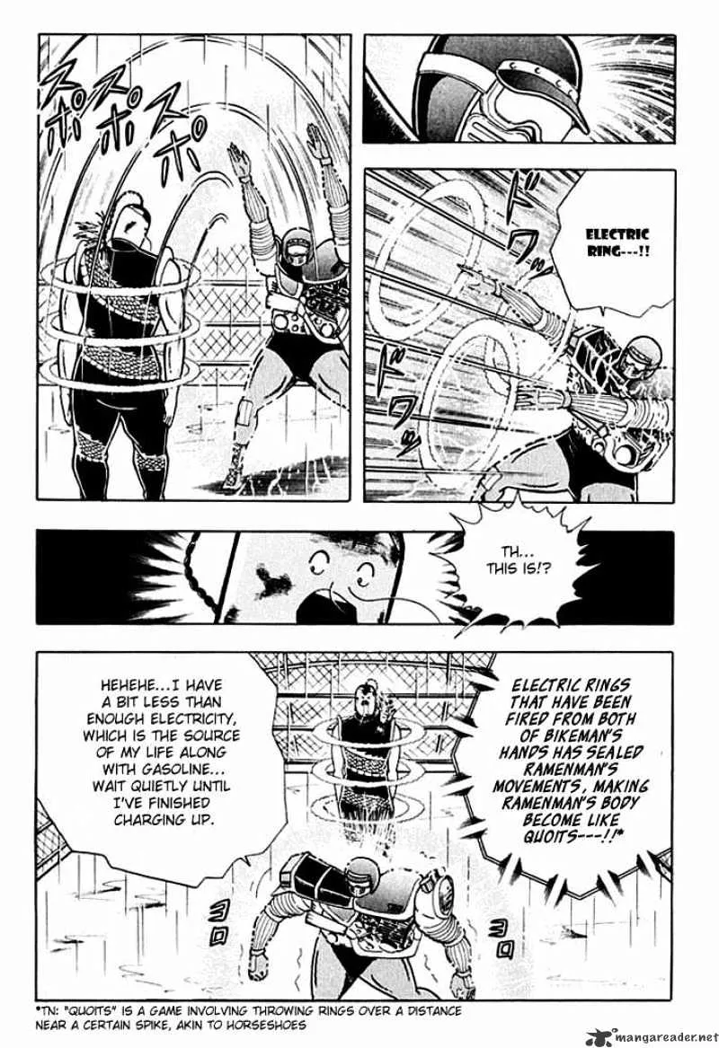 Kinnikuman - Page 8