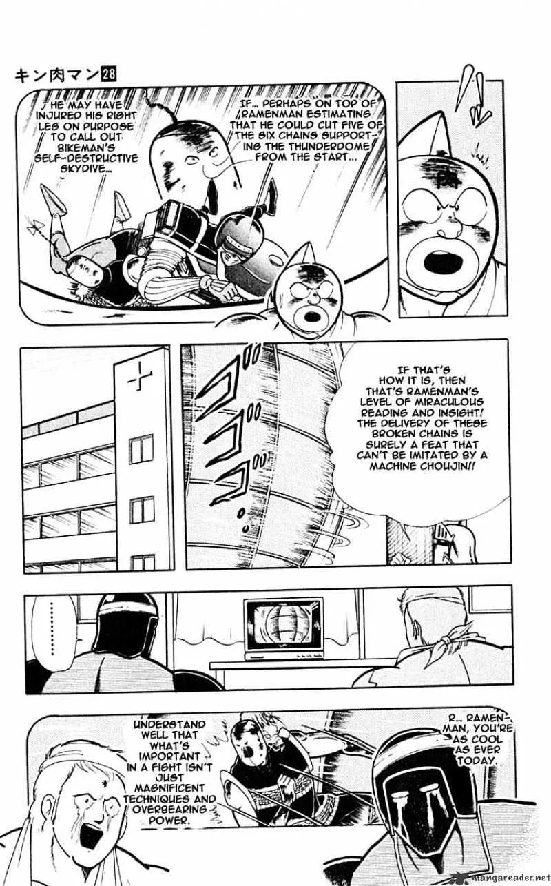 Kinnikuman - Page 14