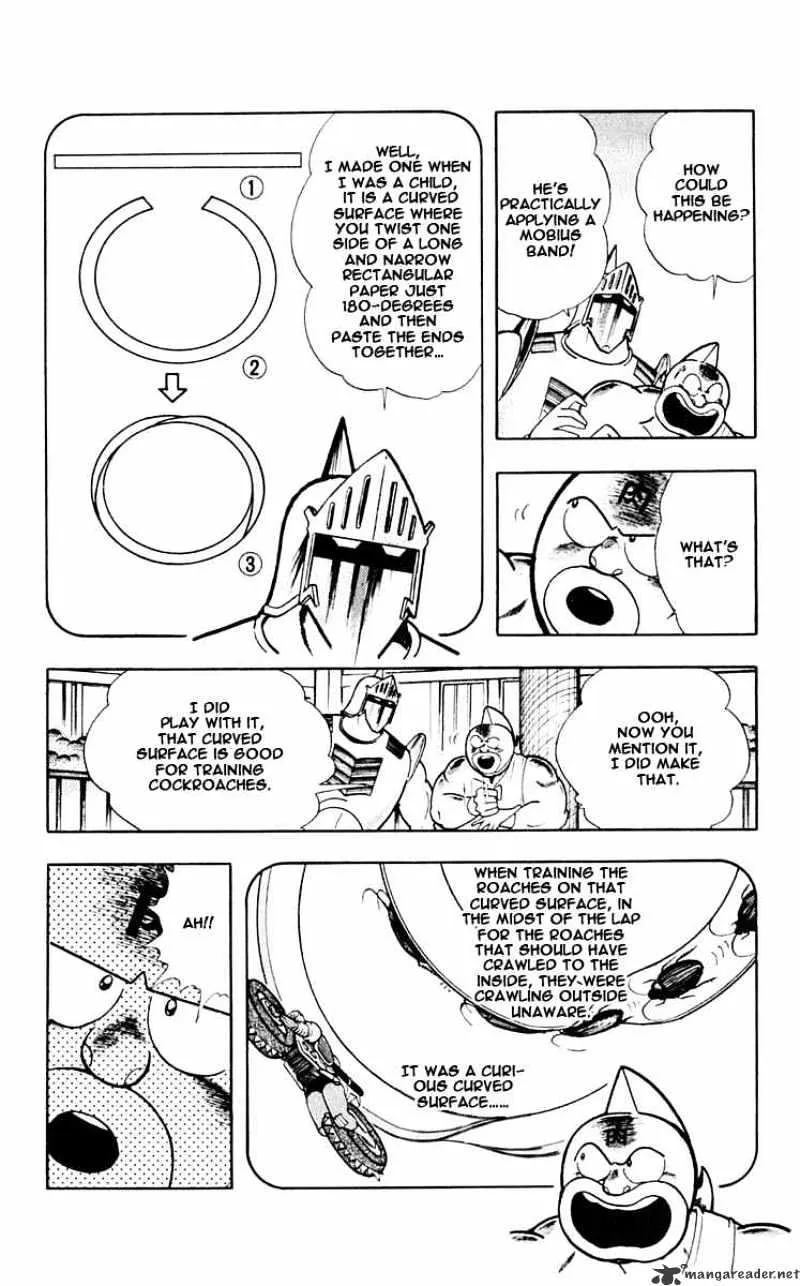 Kinnikuman - Page 3