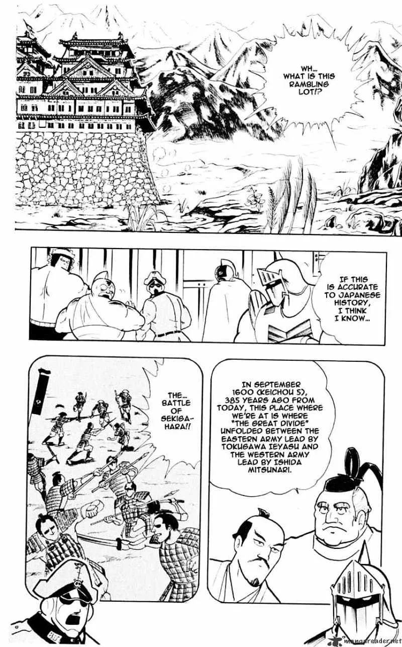 Kinnikuman - Page 7