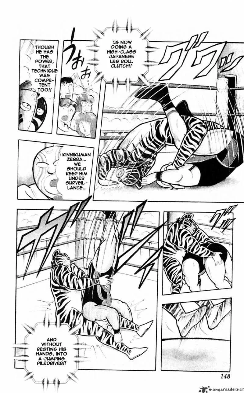 Kinnikuman - Page 20