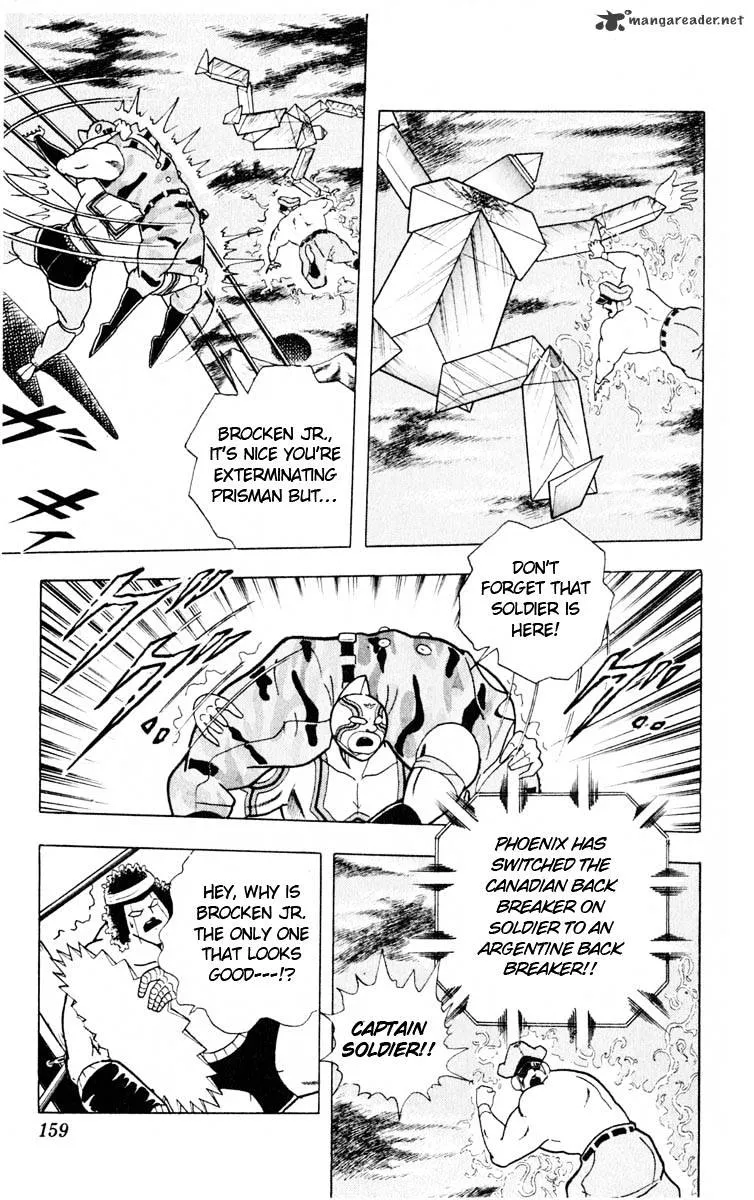 Kinnikuman - Page 10