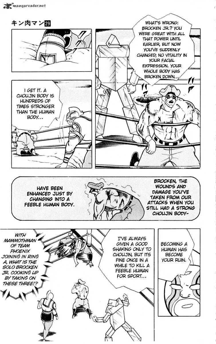 Kinnikuman - Page 15