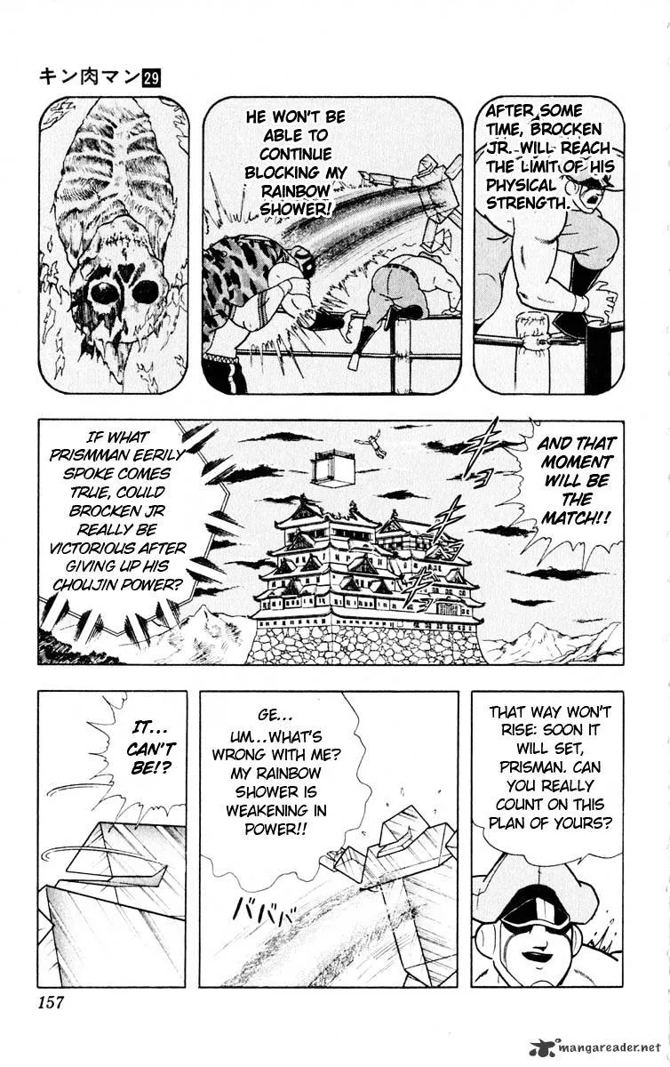 Kinnikuman - Page 8