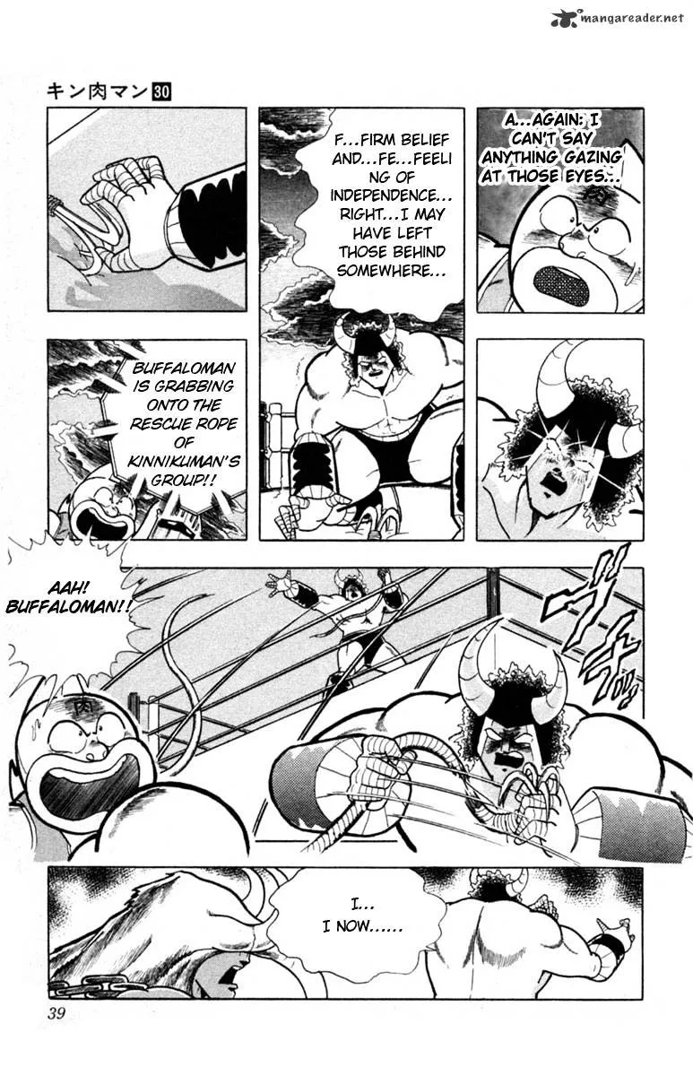 Kinnikuman - Page 12