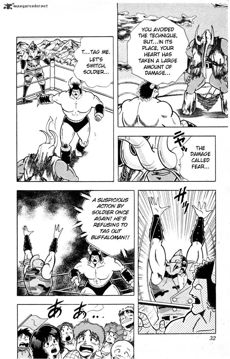 Kinnikuman - Page 5