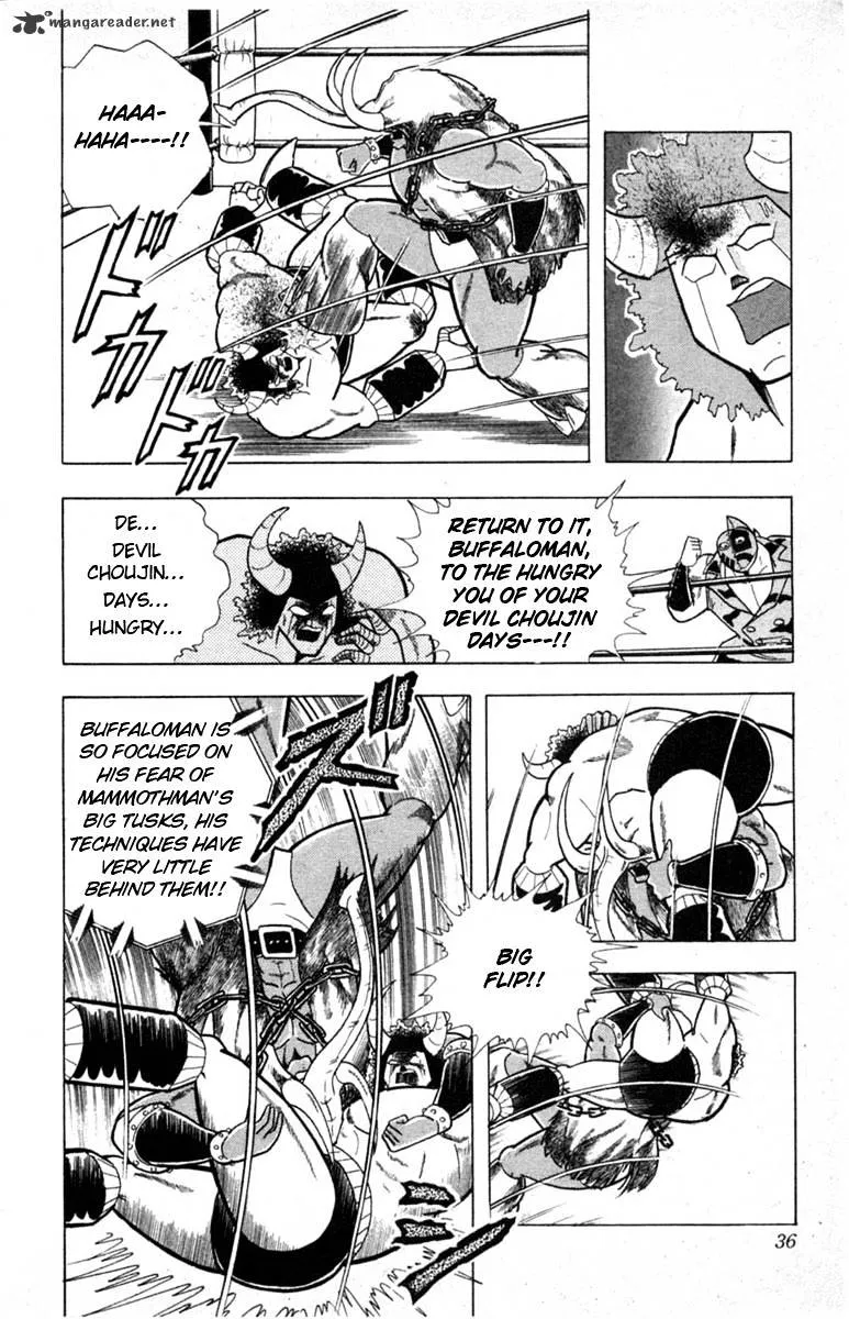 Kinnikuman - Page 9