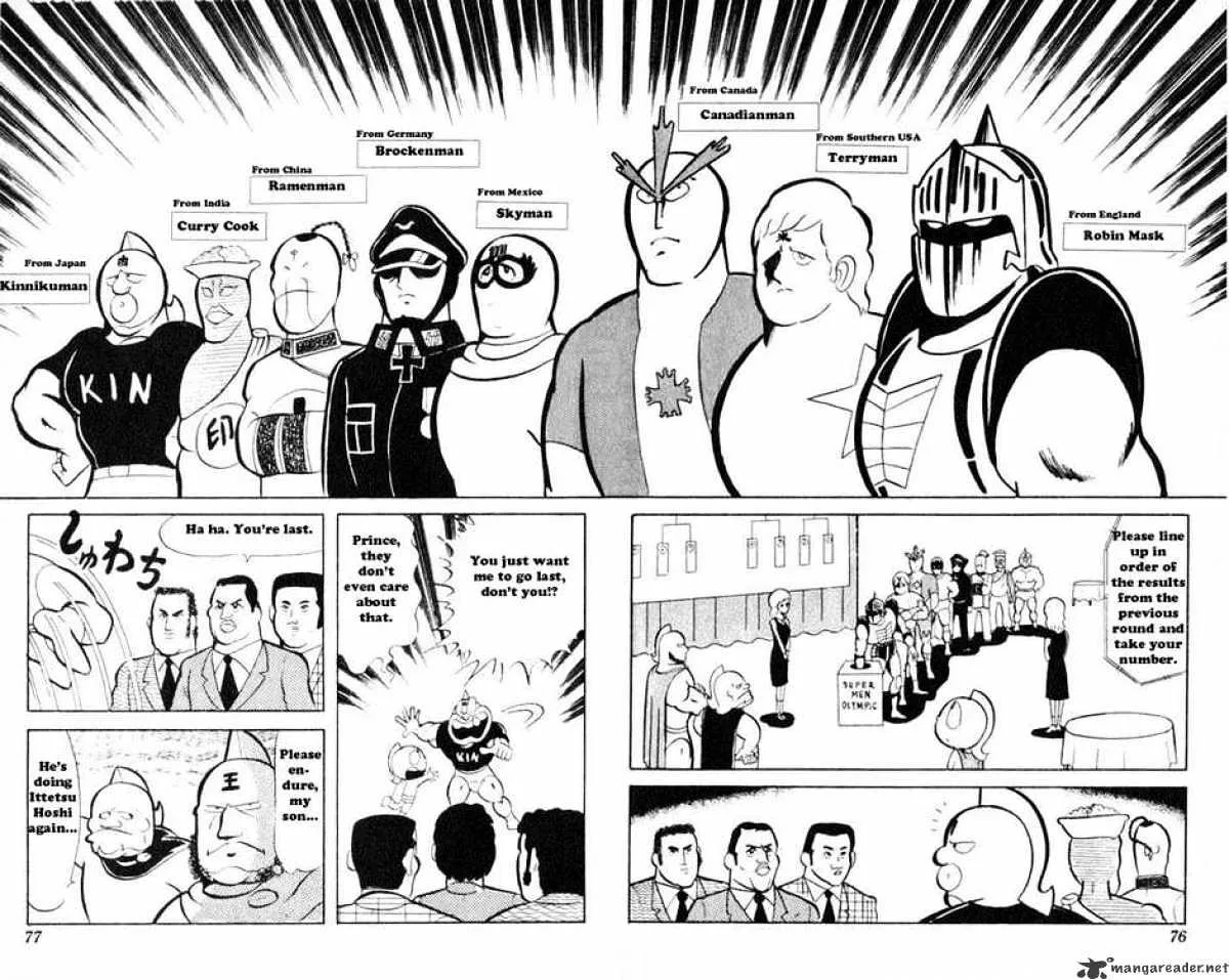 Kinnikuman - Page 4