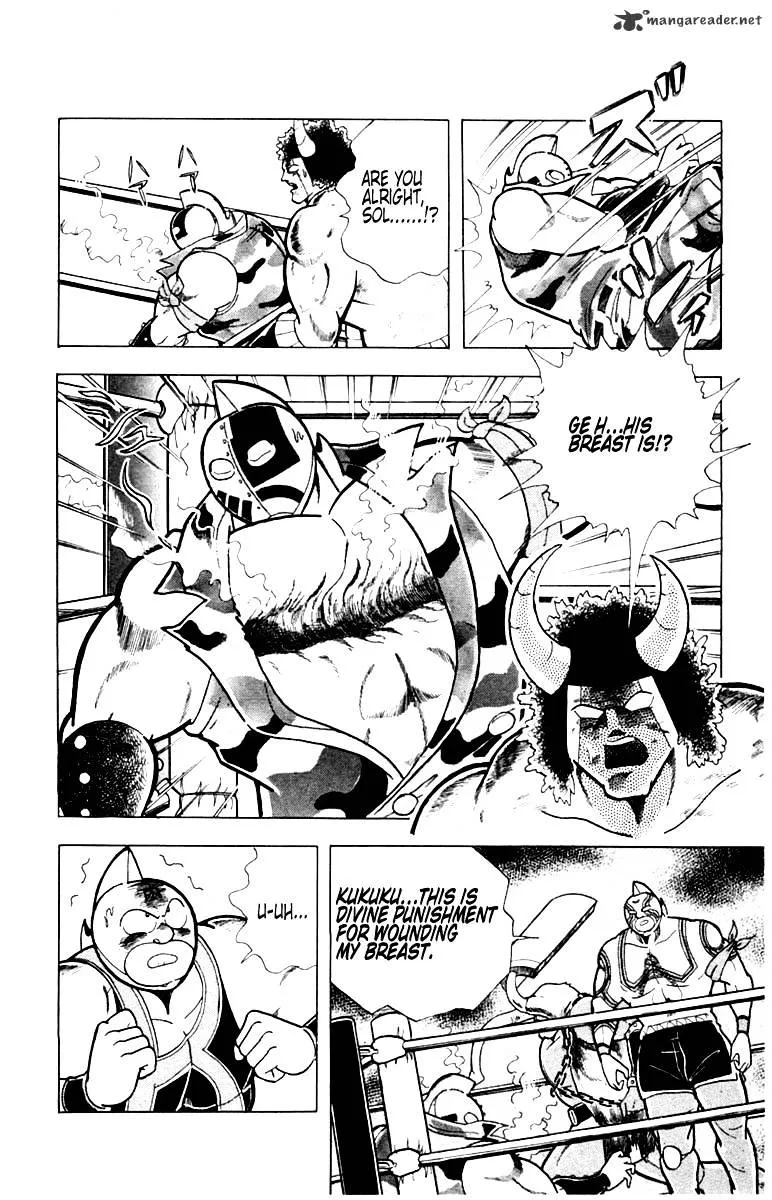 Kinnikuman - Page 11