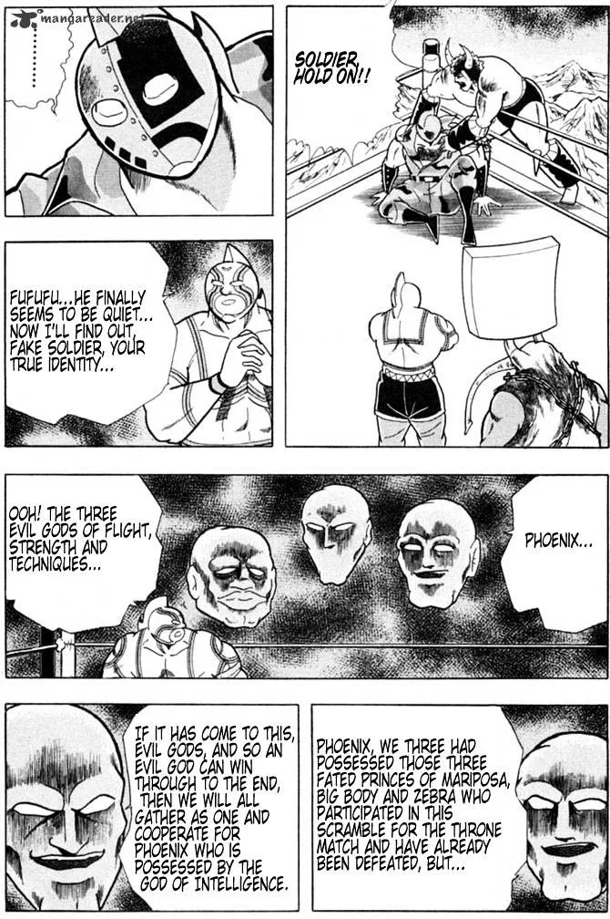 Kinnikuman - Page 12