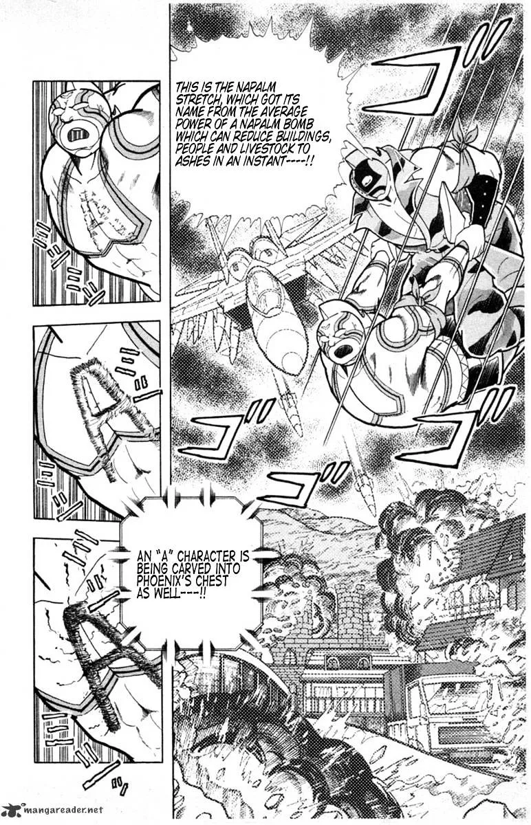 Kinnikuman - Page 5