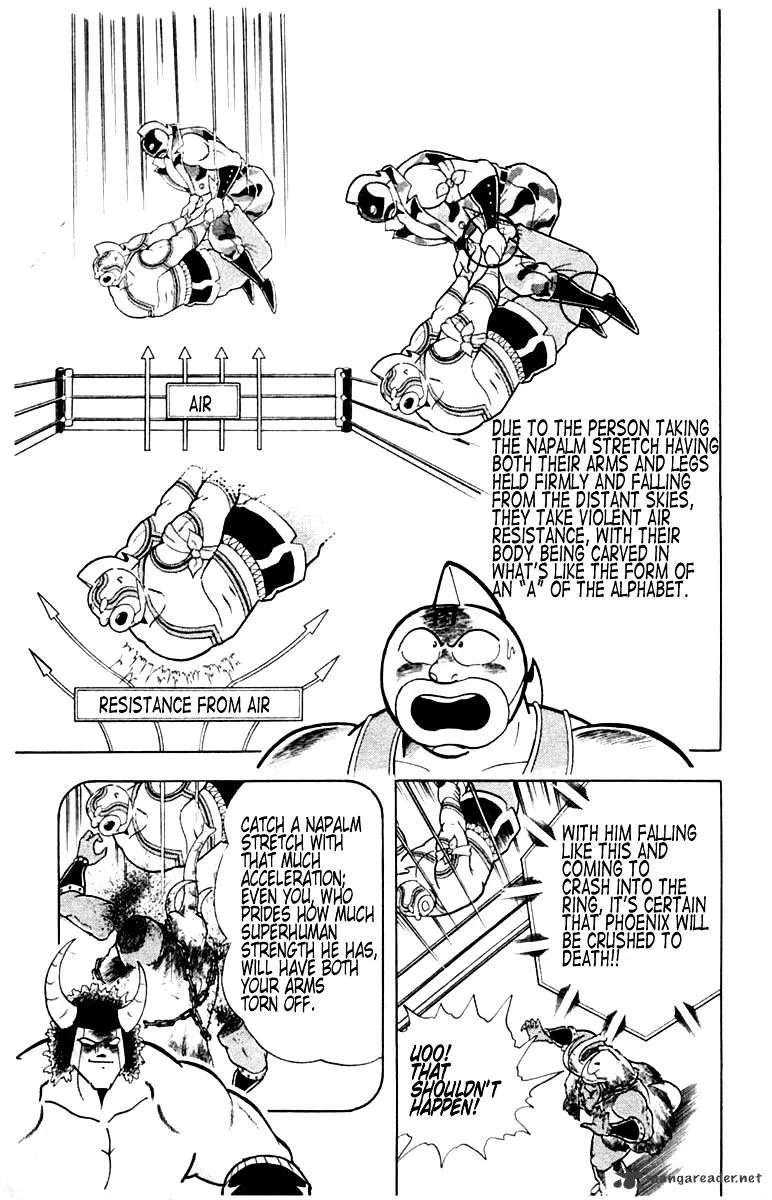 Kinnikuman - Page 6