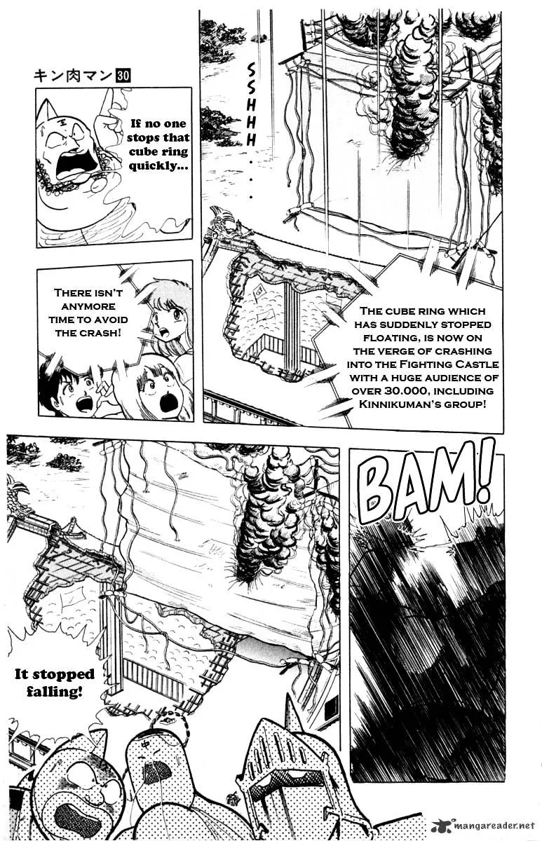 Kinnikuman - Page 14