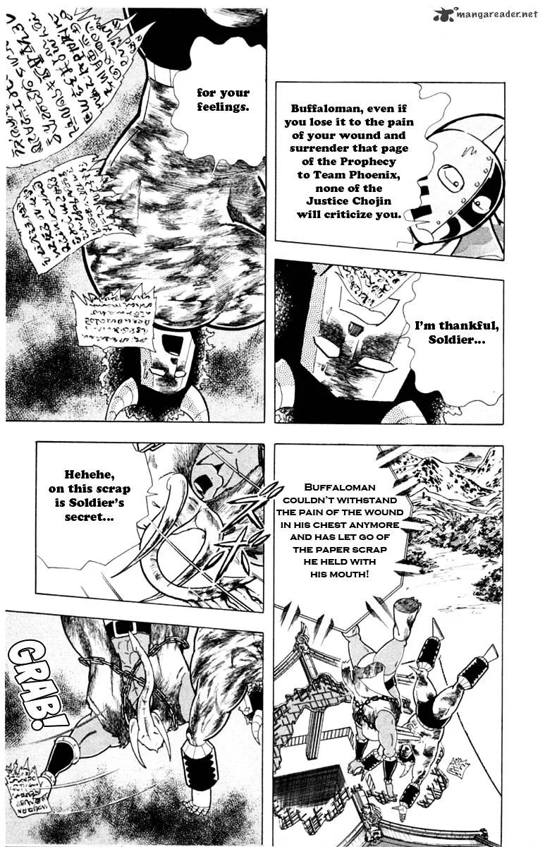 Kinnikuman - Page 4