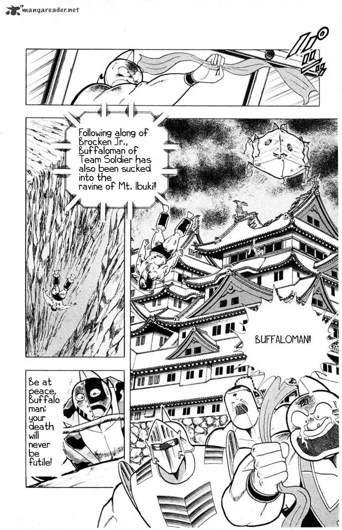 Kinnikuman - Page 13