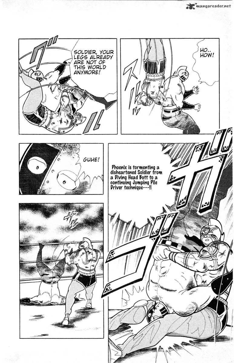 Kinnikuman - Page 5