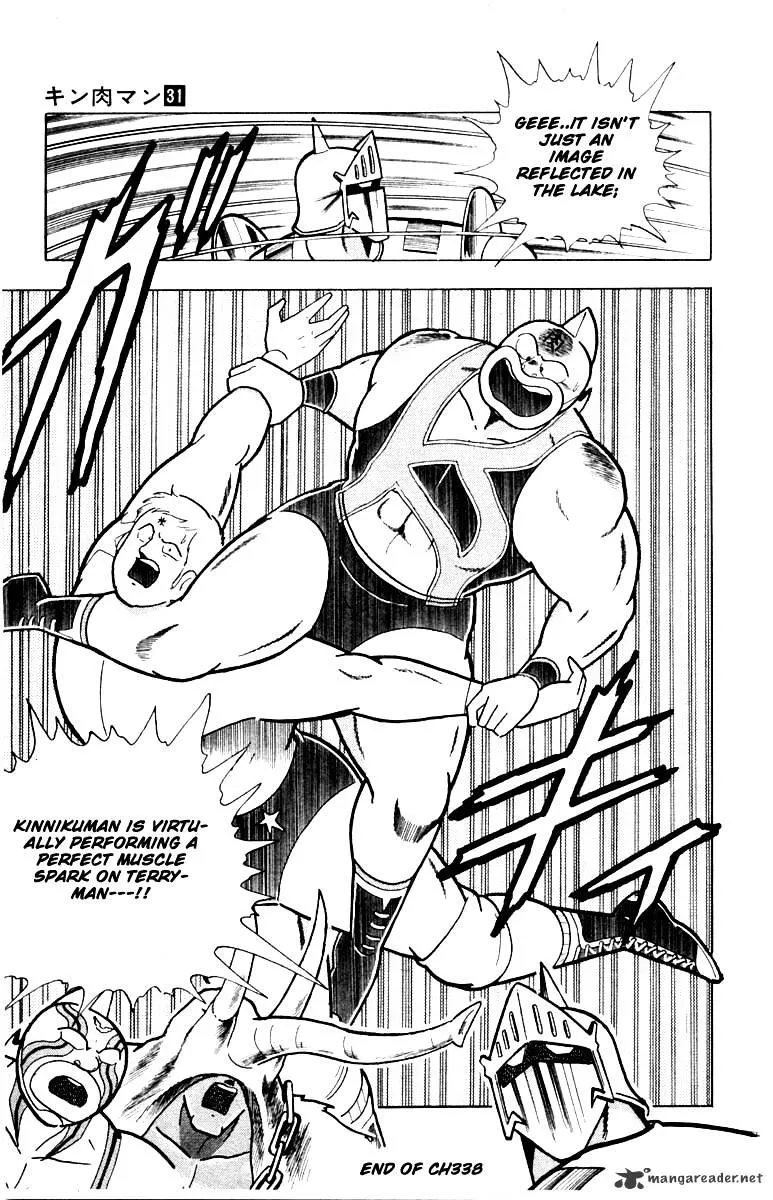 Kinnikuman - Page 18