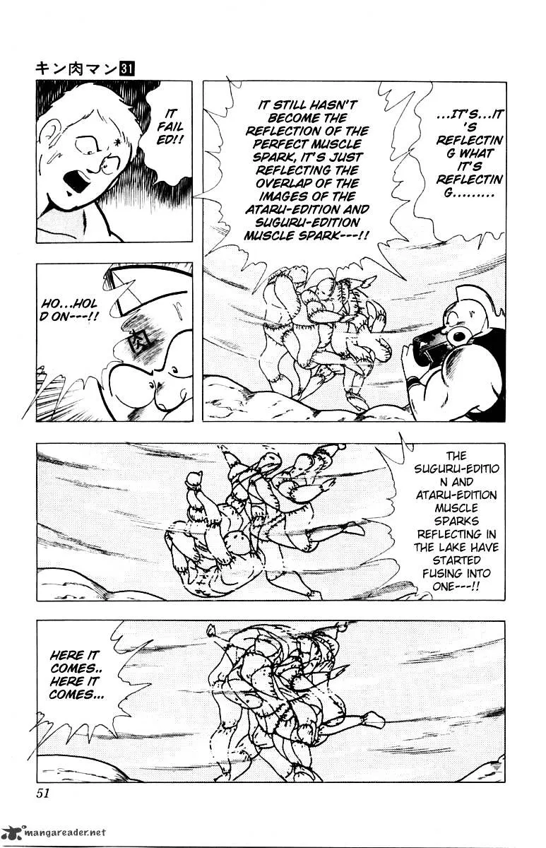 Kinnikuman - Page 4