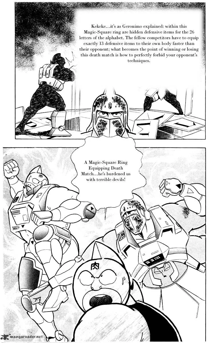 Kinnikuman - Page 14