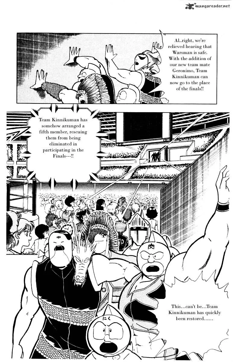 Kinnikuman - Page 3