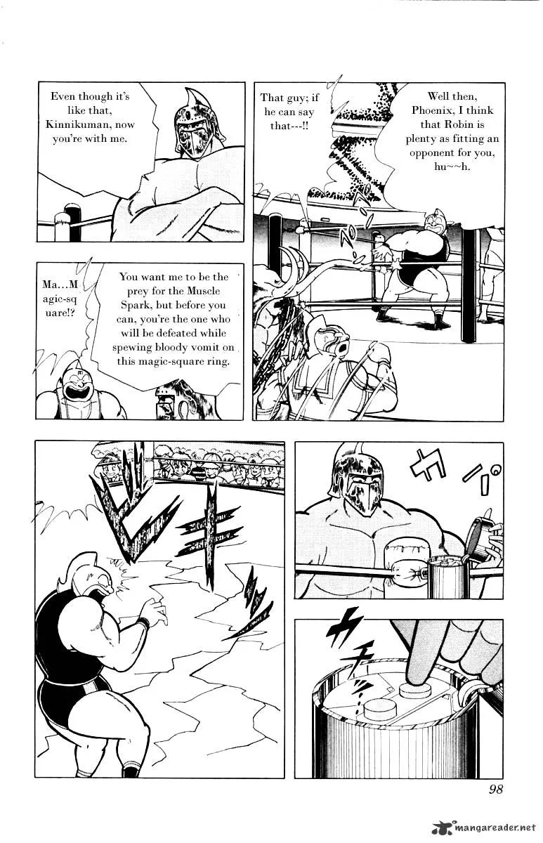 Kinnikuman - Page 7