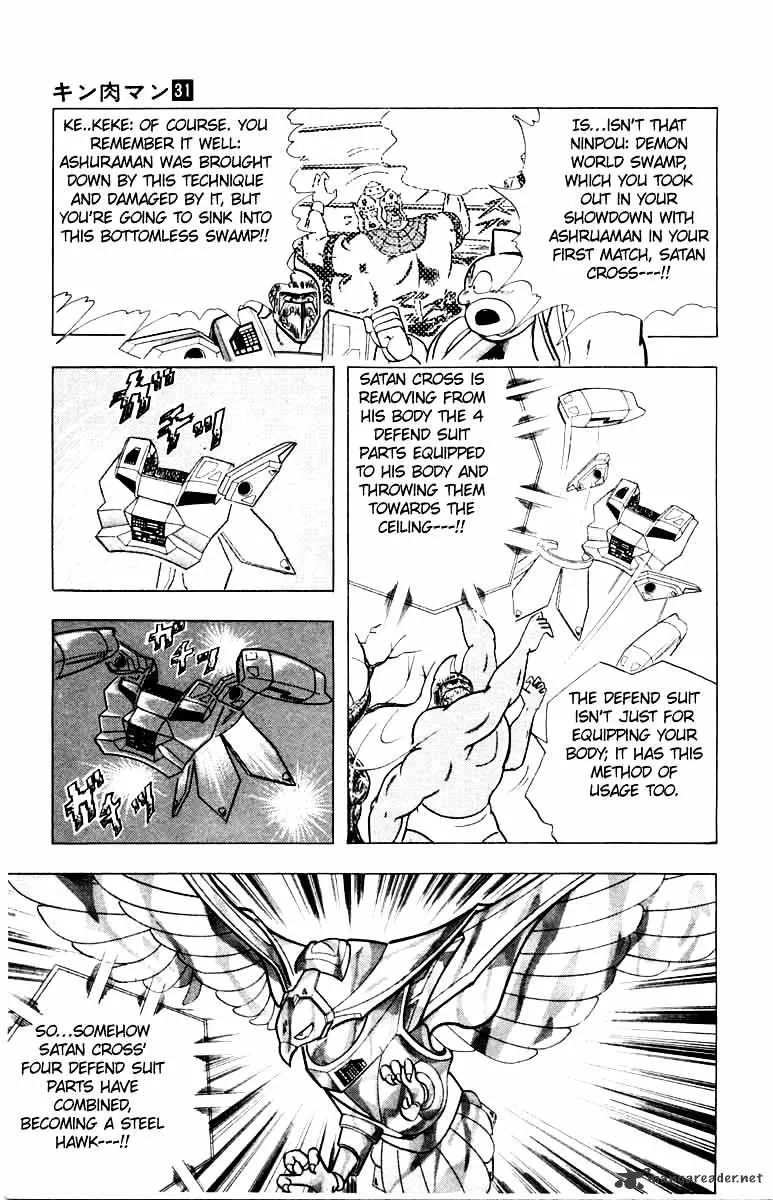 Kinnikuman - Page 14