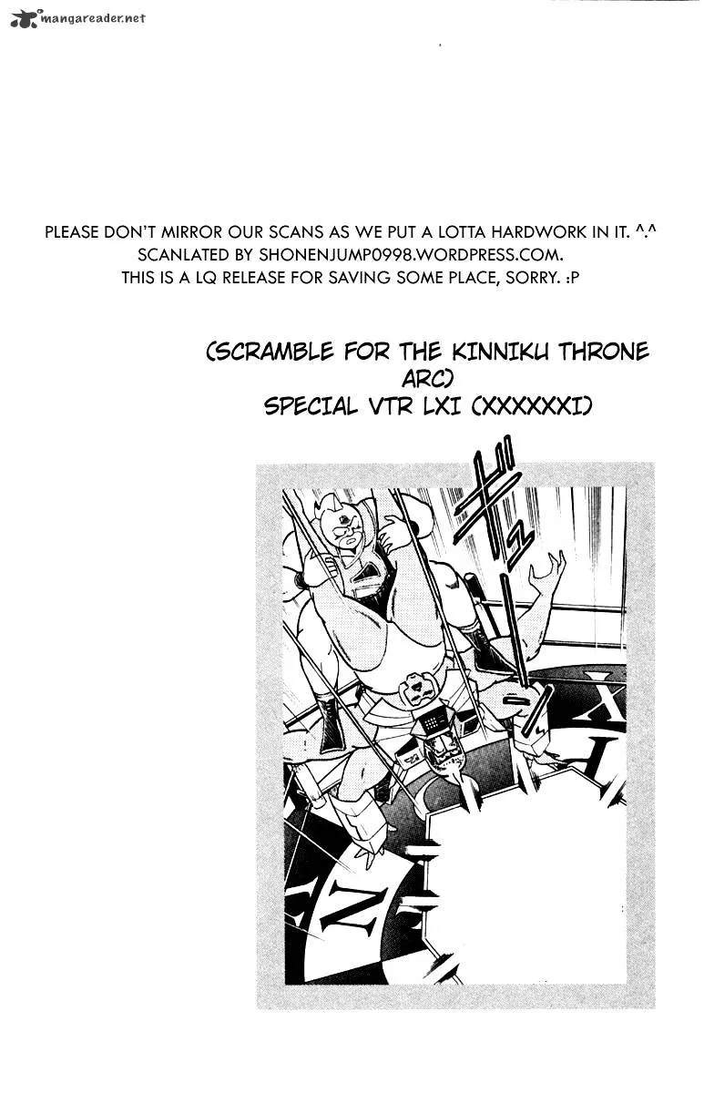 Kinnikuman - Page 19